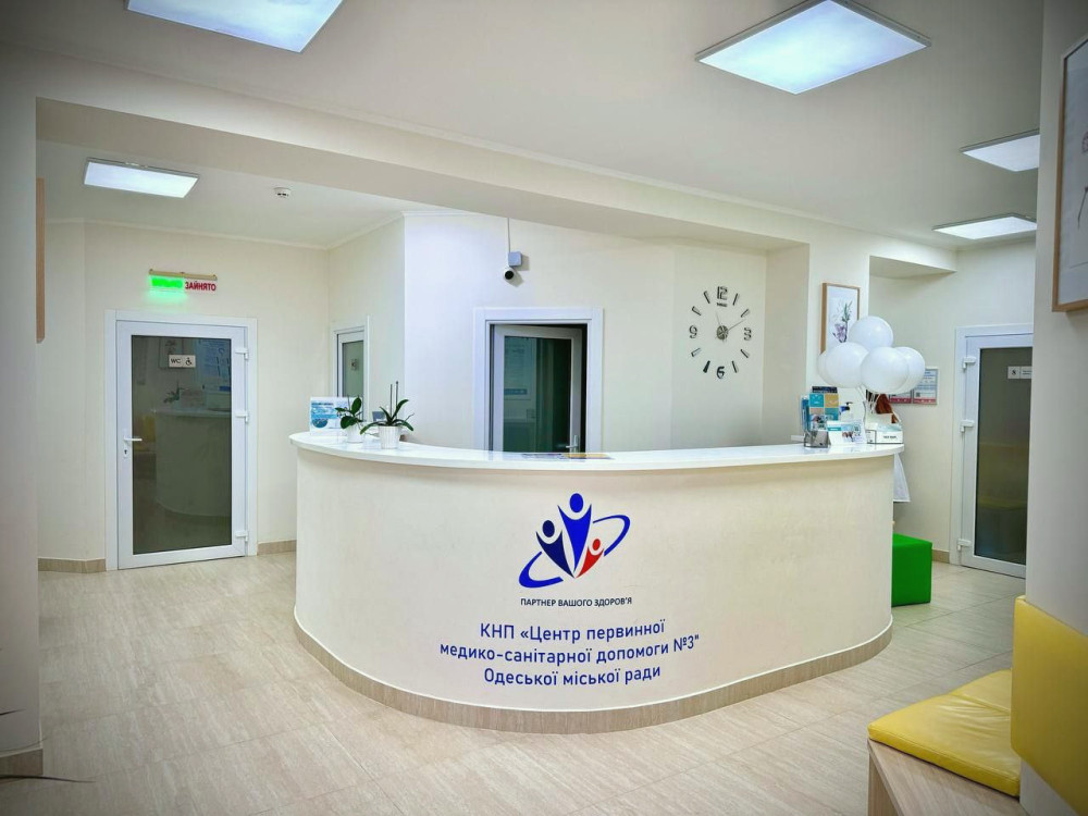 2506 image for slide