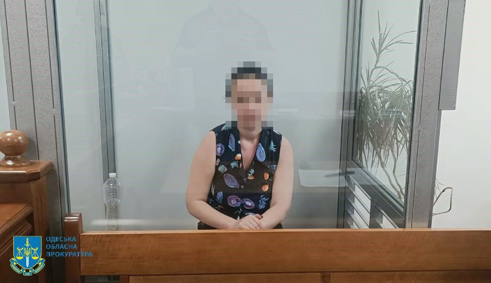 2575 image for slide