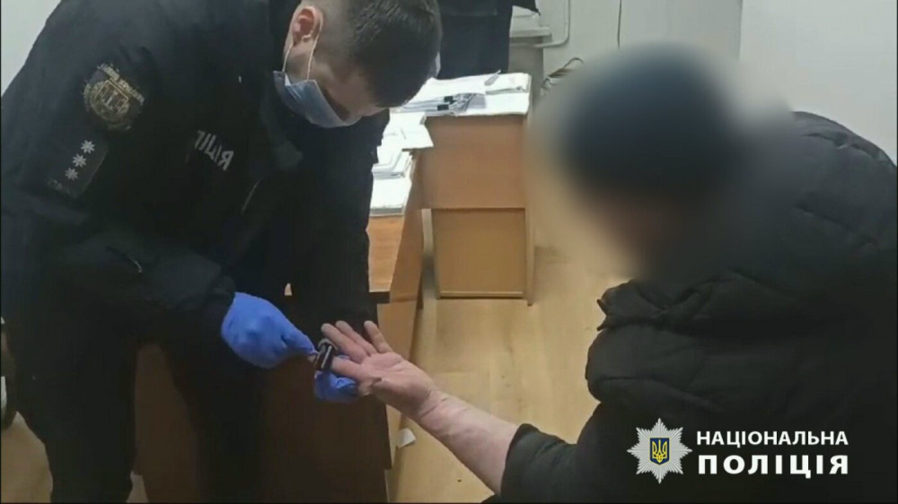 3098 image for slide