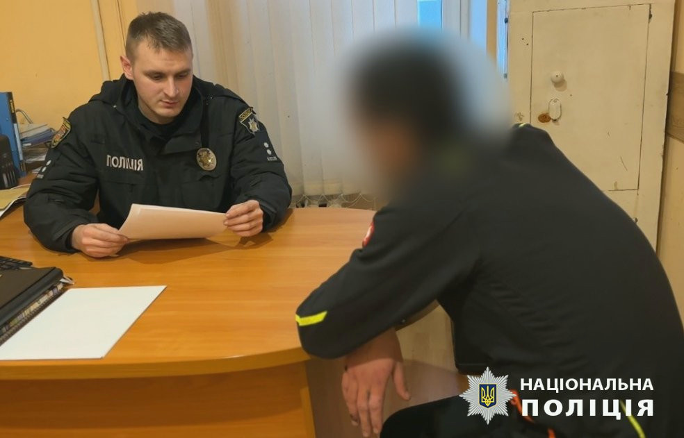 3135 image for slide