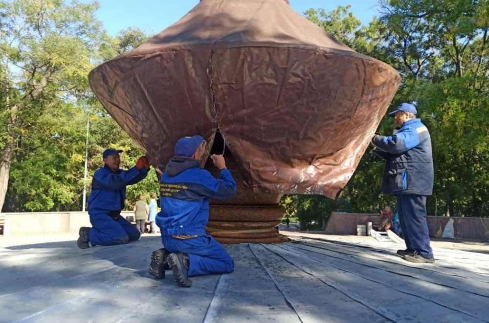 3441 image for slide