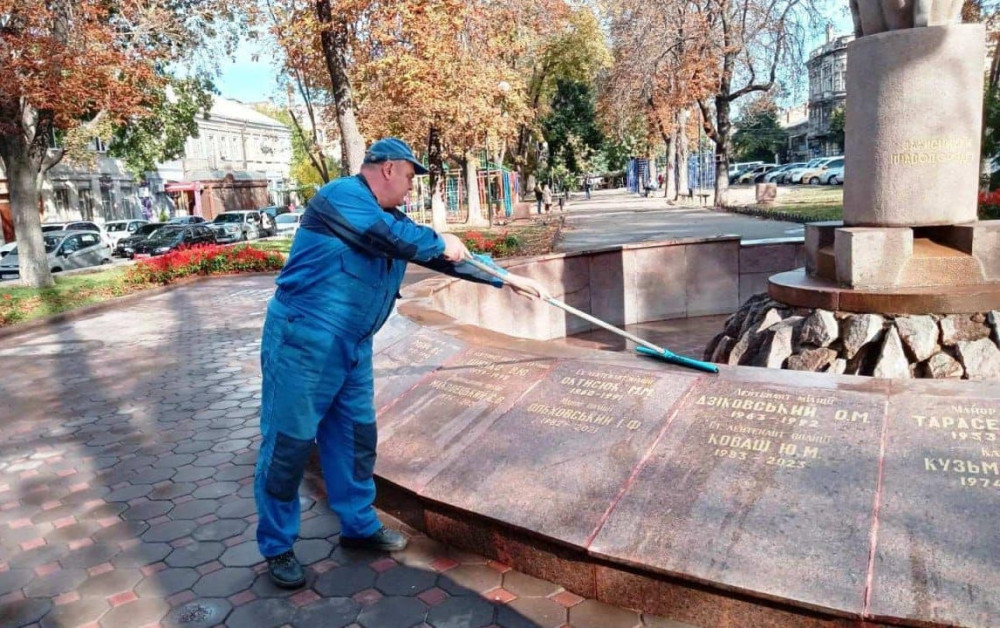 3448 image for slide