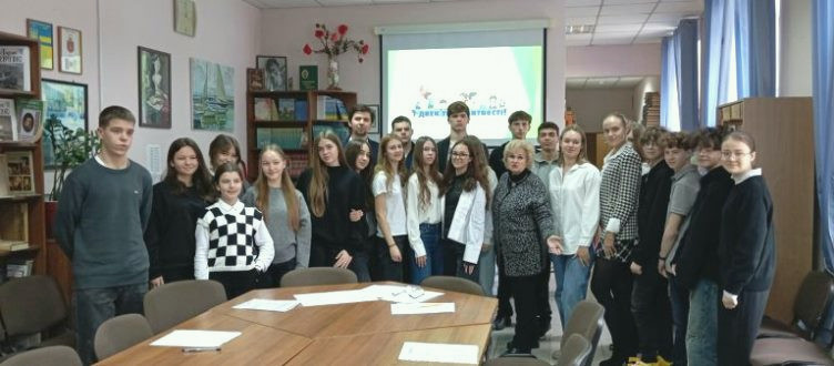 3632 image for slide