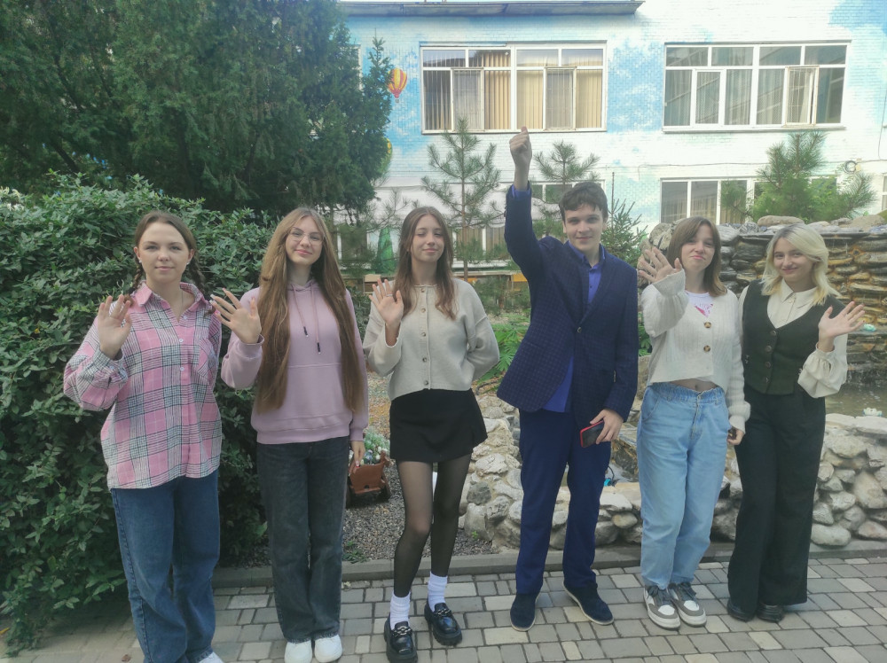 3774 image for slide