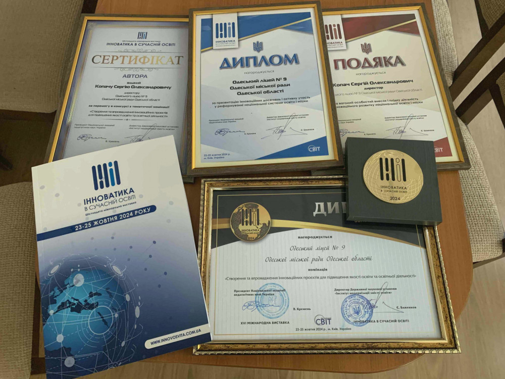 3823 image for slide