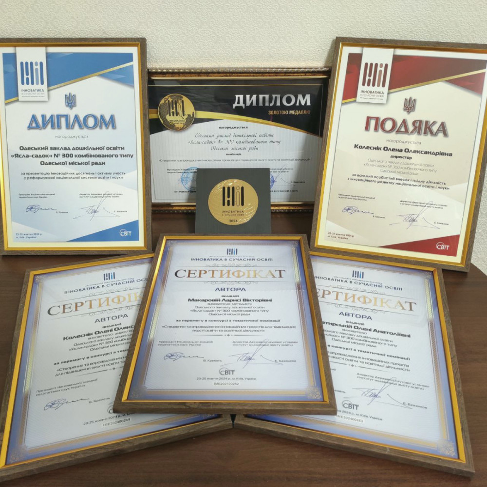 3824 image for slide