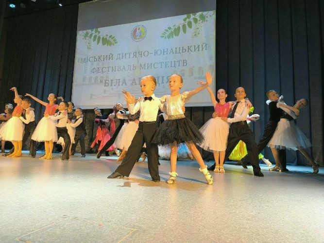 3834 image for slide