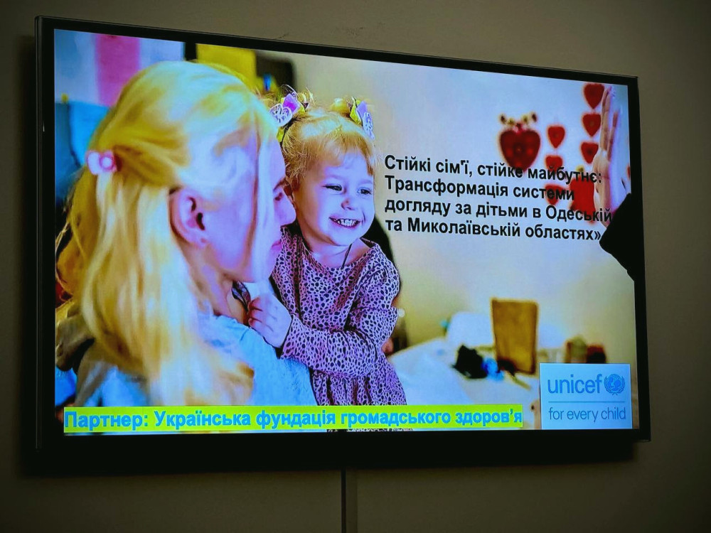 3904 image for slide