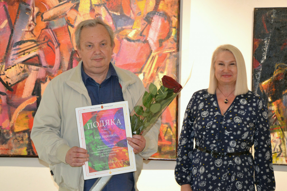 3911 image for slide