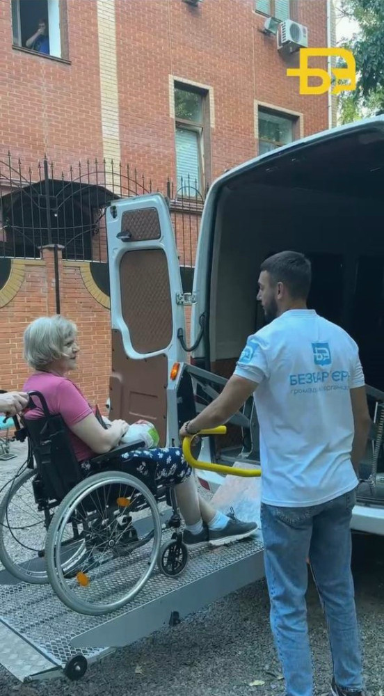 4188 image for slide