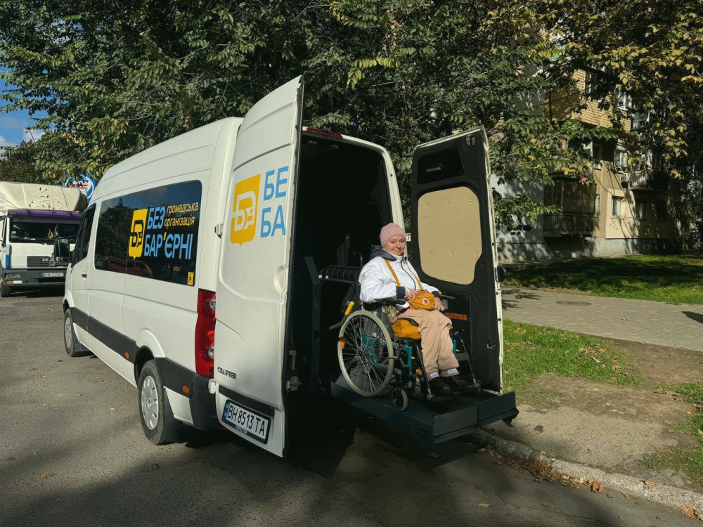 4194 image for slide