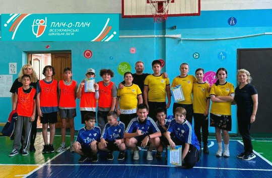 4473 image for slide