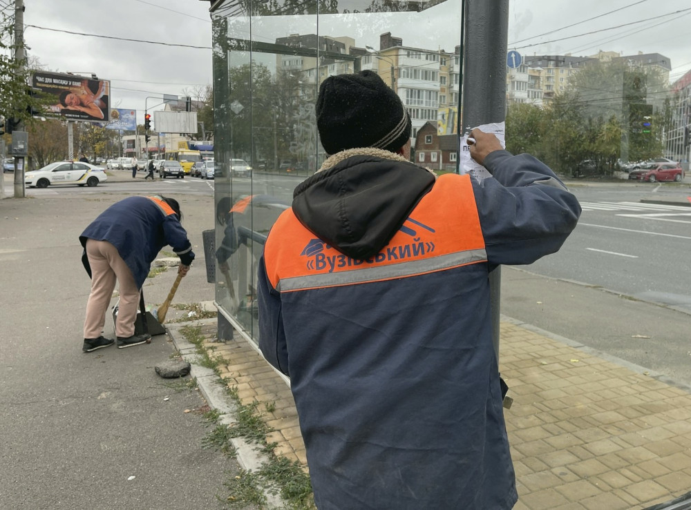 4844 image for slide