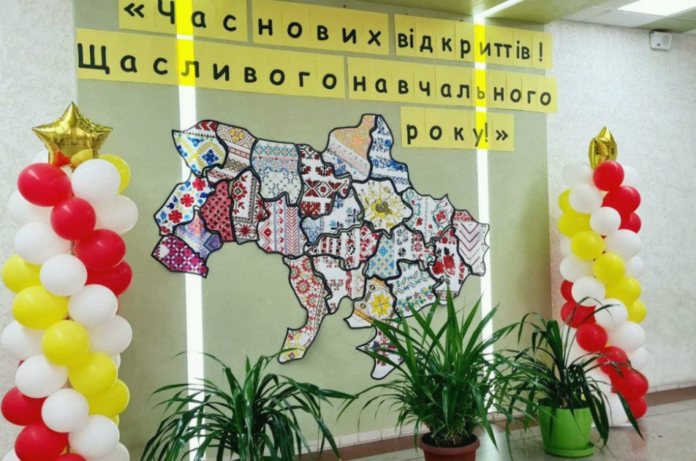 5005 image for slide