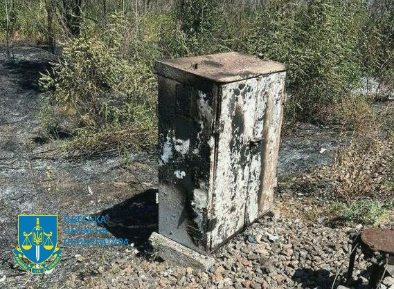 5043 image for slide