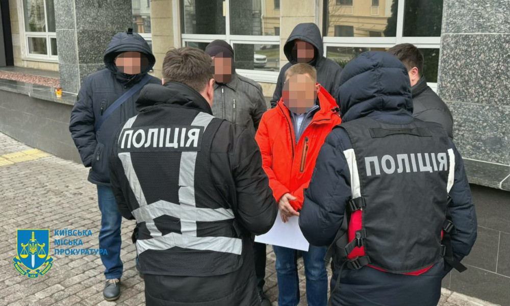 5064 image for slide