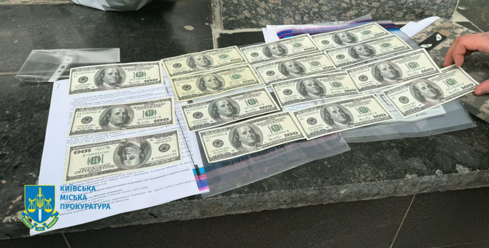 5065 image for slide