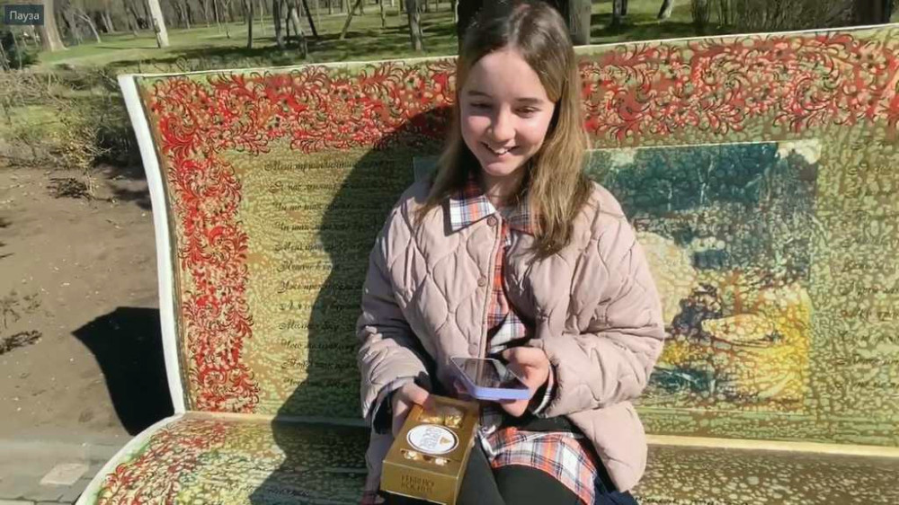 5315 image for slide