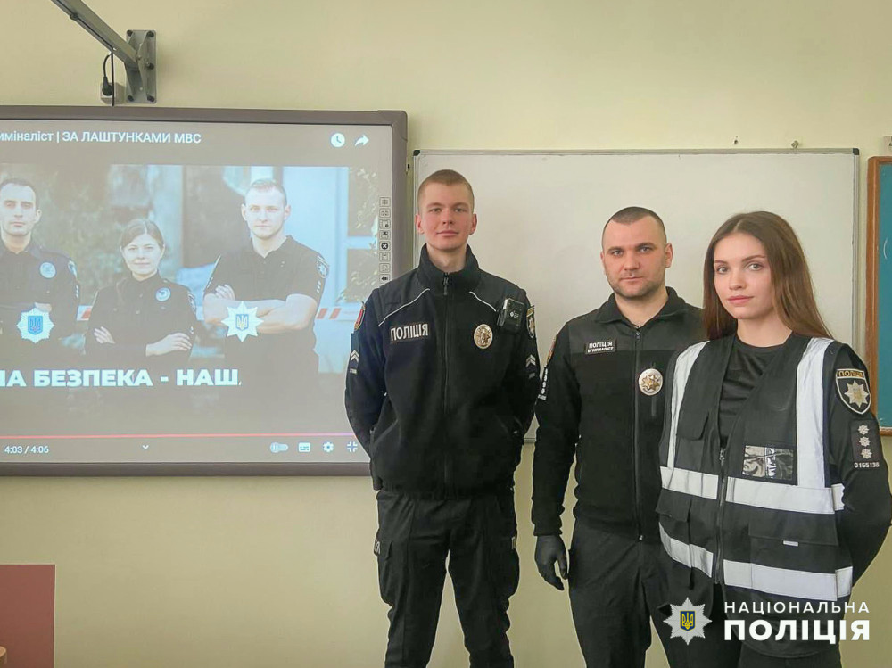 5477 image for slide