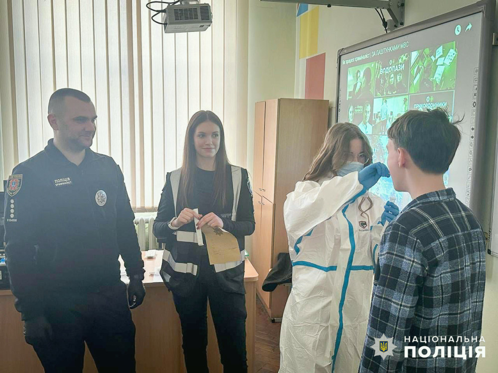 5481 image for slide