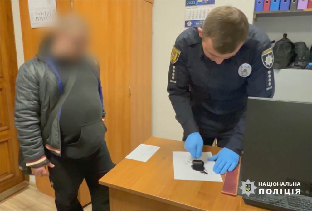 5495 image for slide