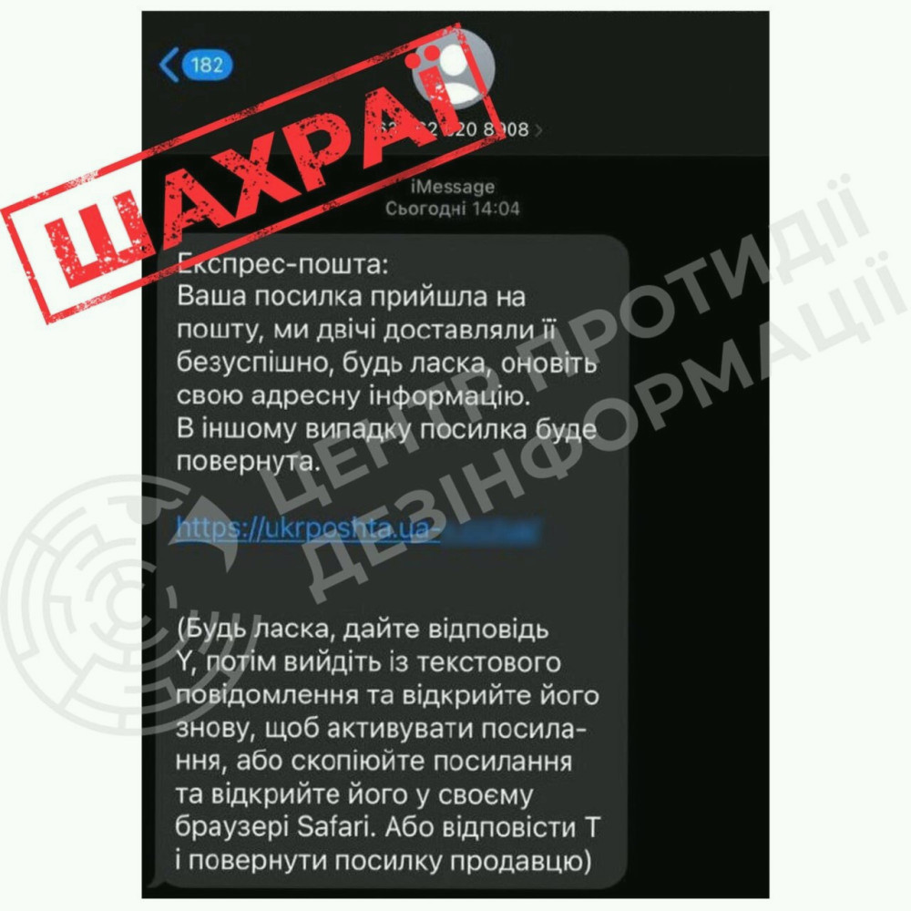 5744 image for slide