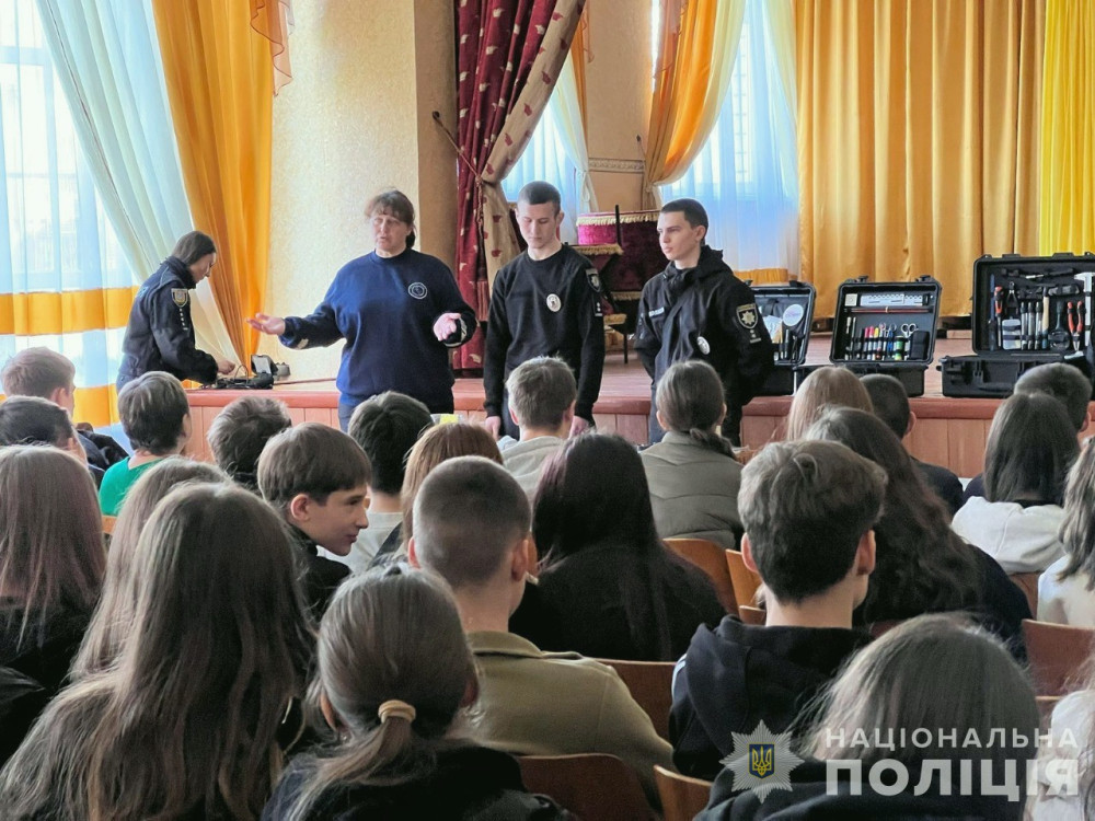 5761 image for slide