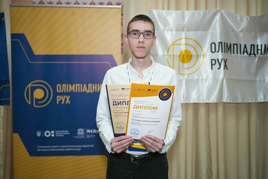 5790 image for slide