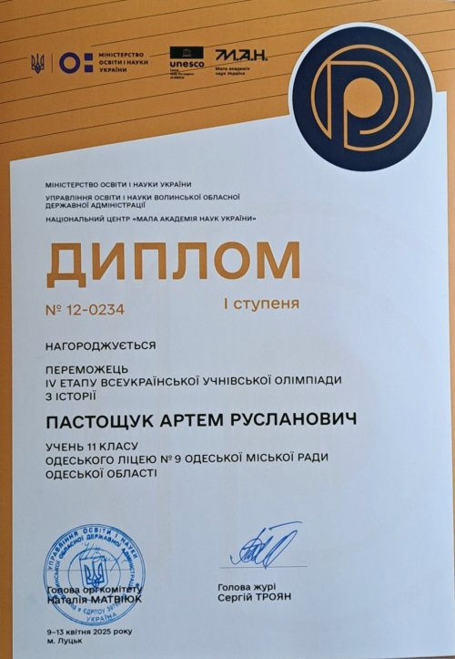 5791 image for slide