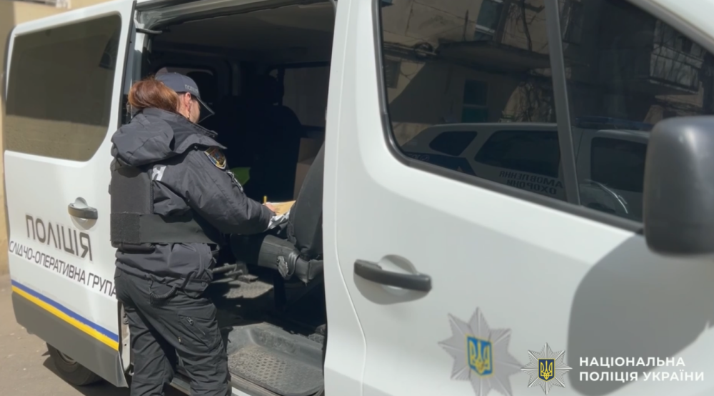 5809 image for slide