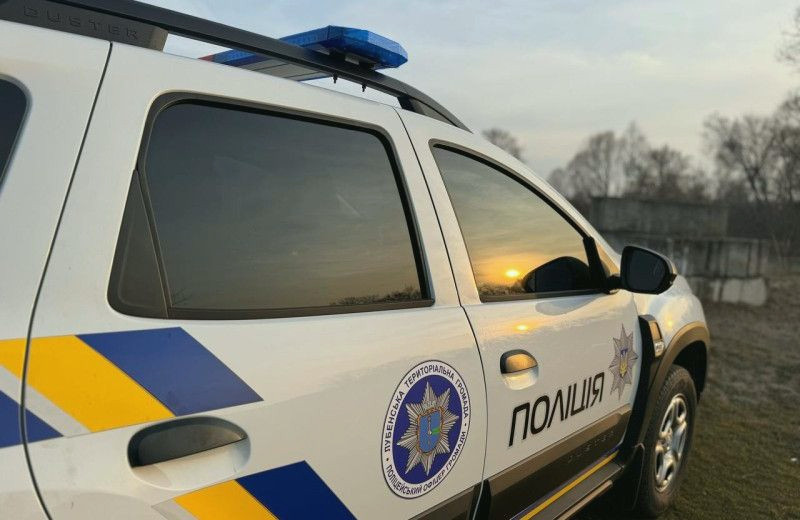 6150 image for slide