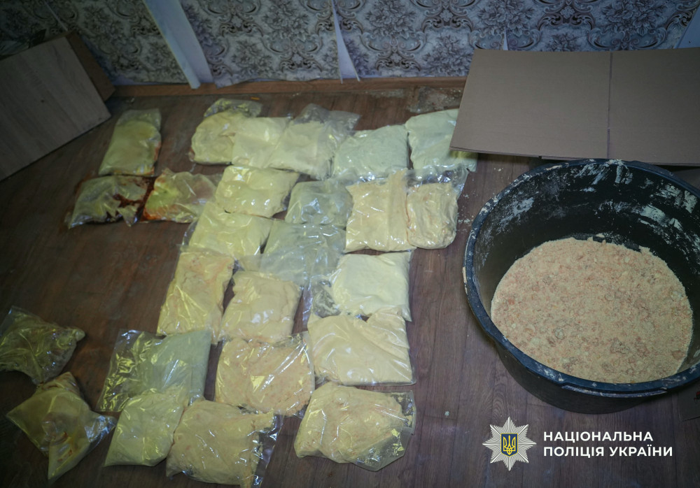 6276 image for slide