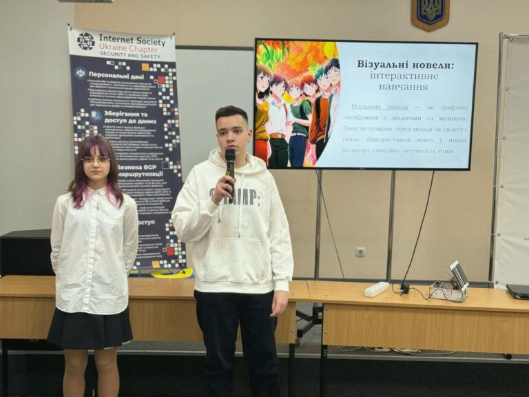 6319 image for slide