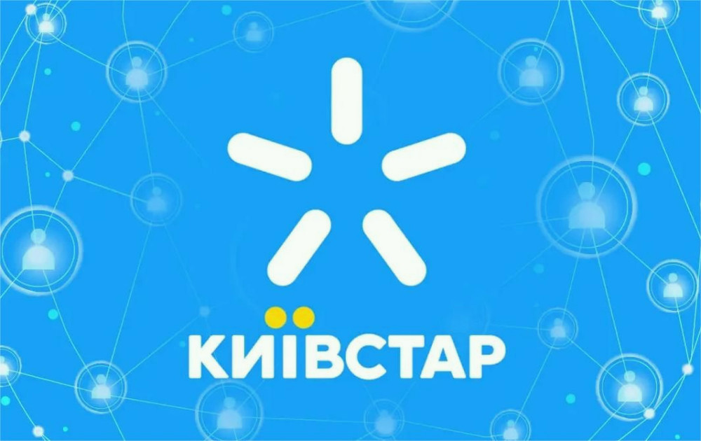 6771 image for slide