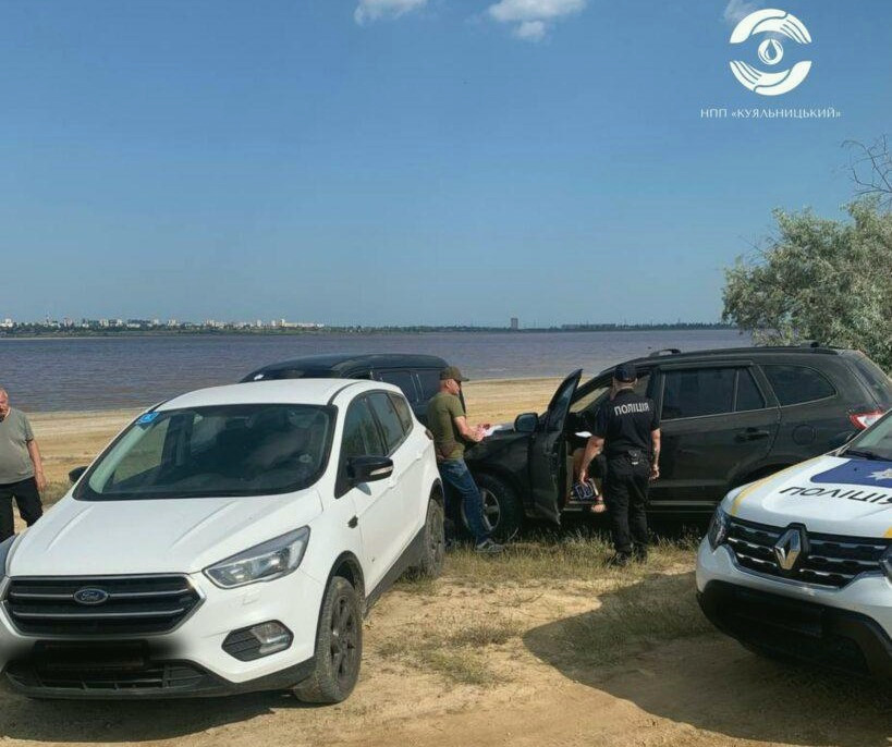 6872 image for slide