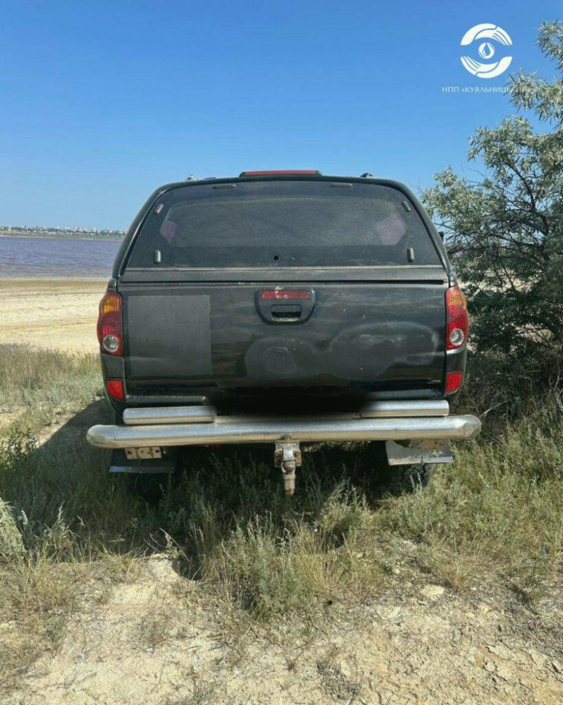 6873 image for slide