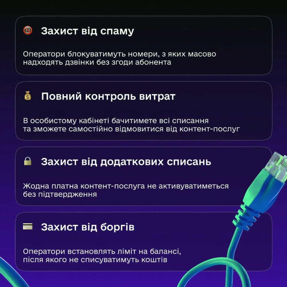 7140 image for slide