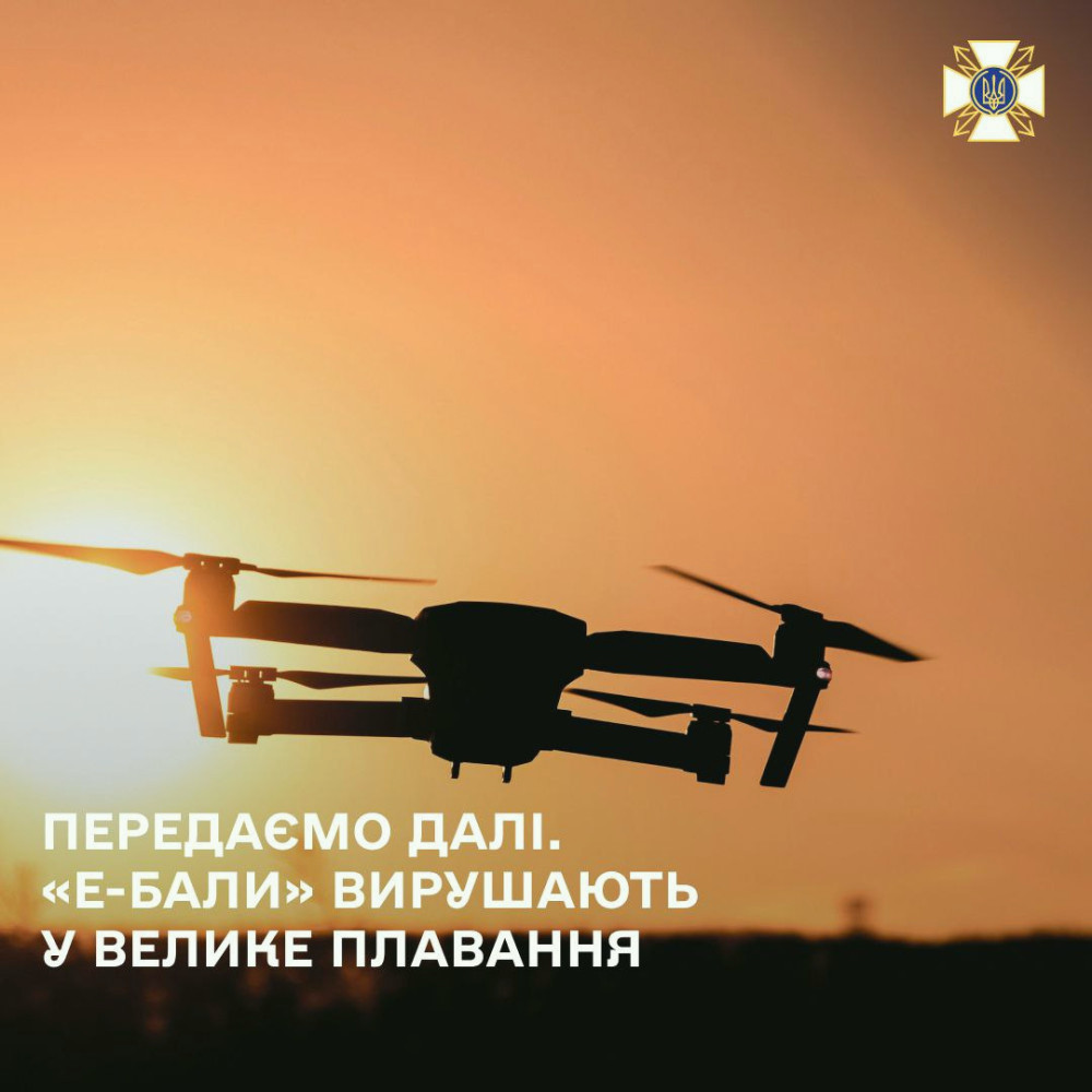 7235 image for slide