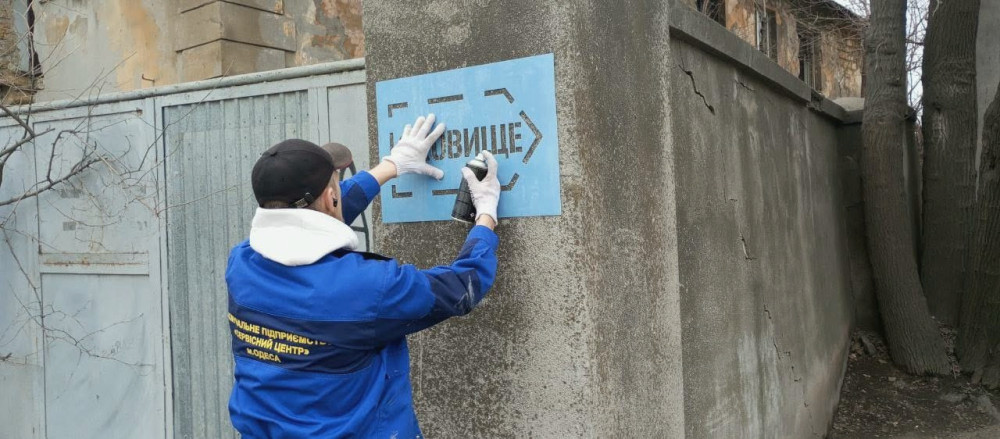 7300 image for slide