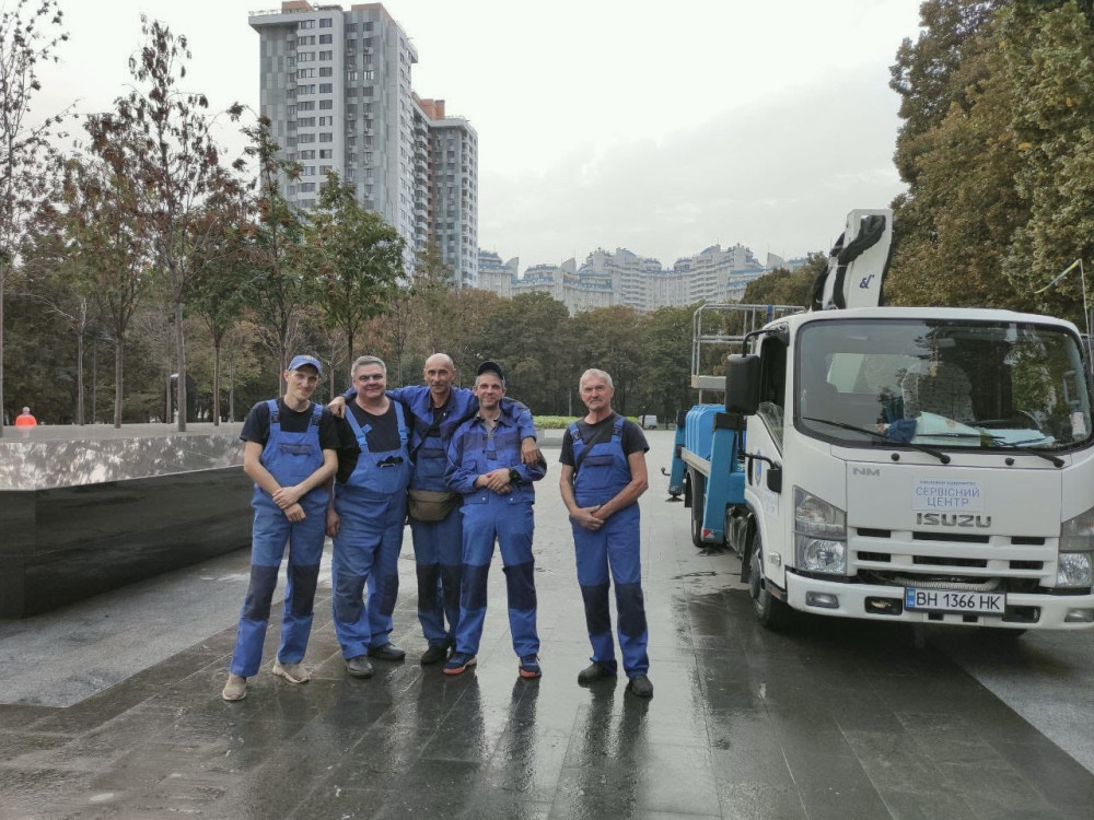 7301 image for slide