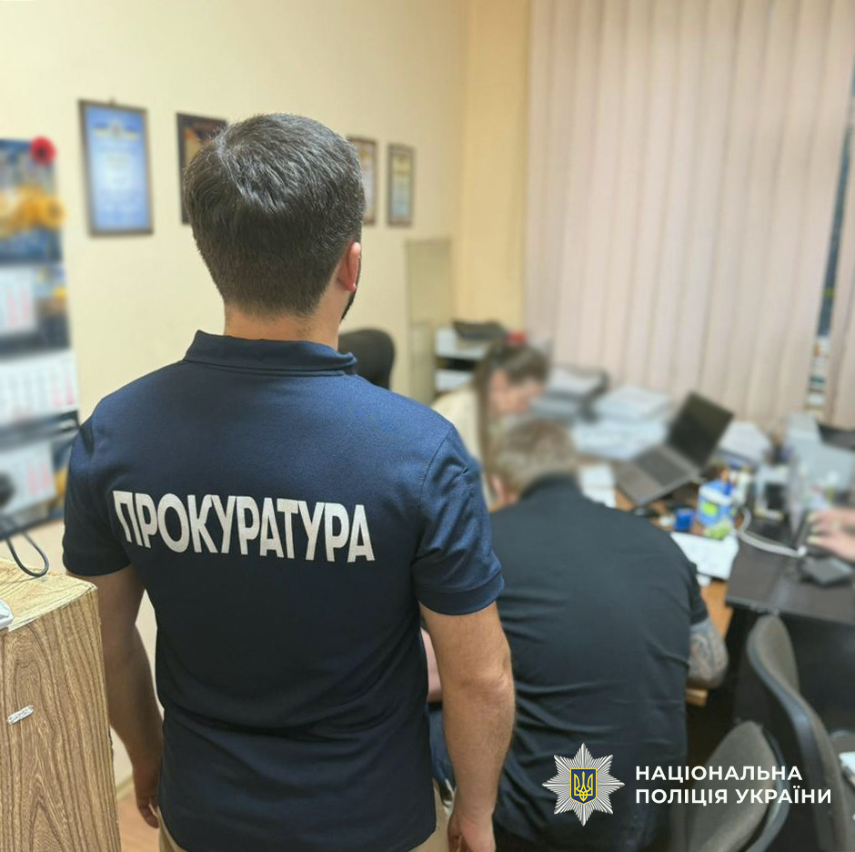 7303 image for slide