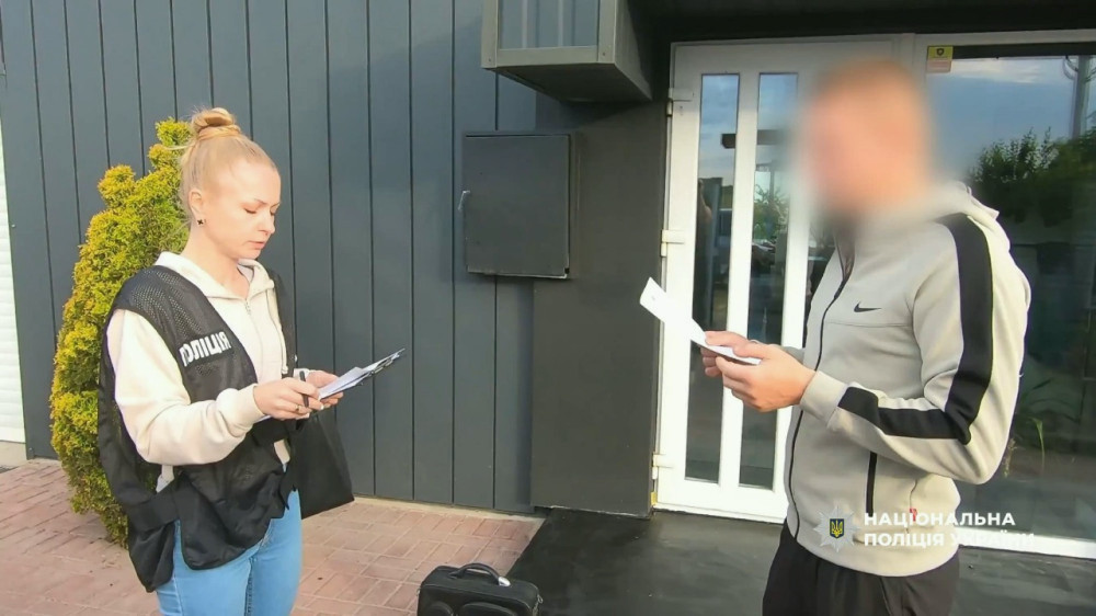 7340 image for slide