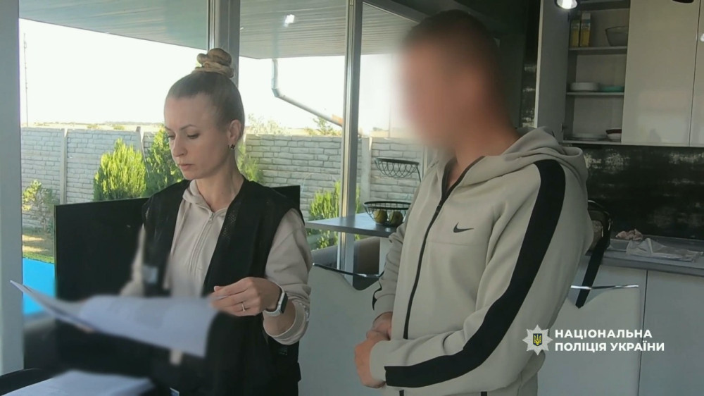 7341 image for slide