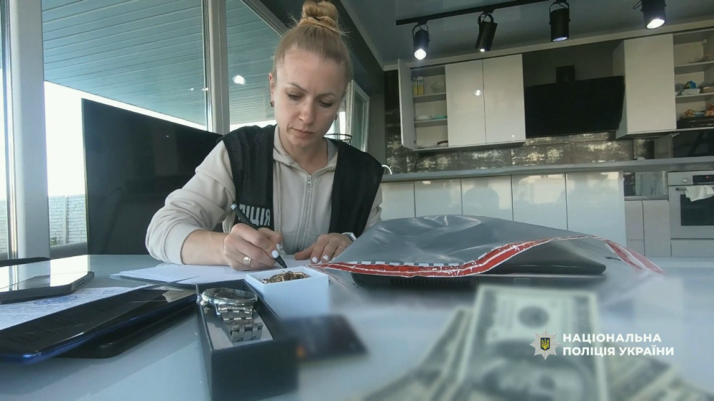 7343 image for slide