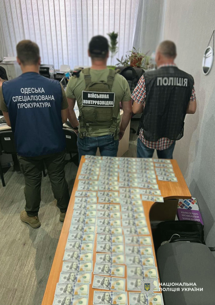 8093 image for slide