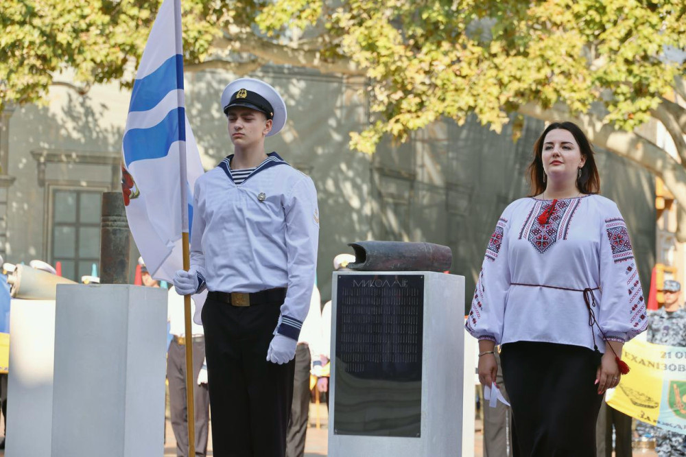 8299 image for slide