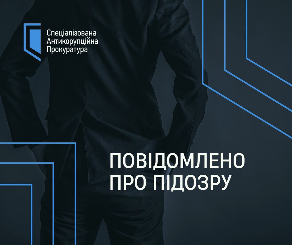 8386 image for slide