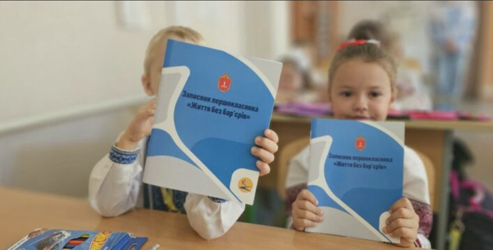 8443 image for slide