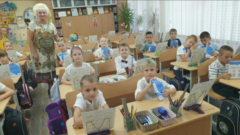 8447 image for slide