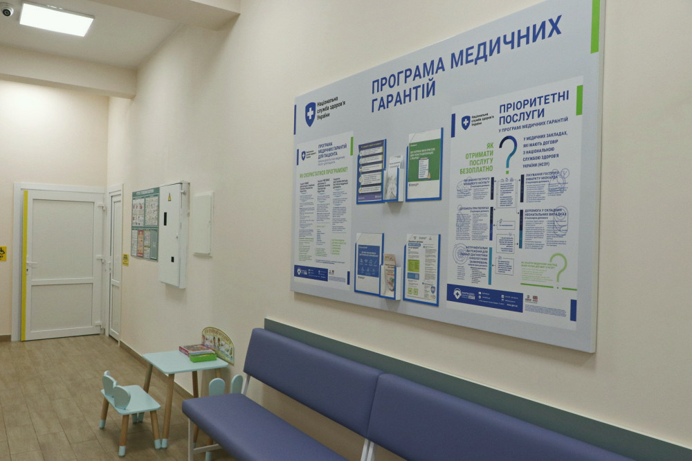 8485 image for slide